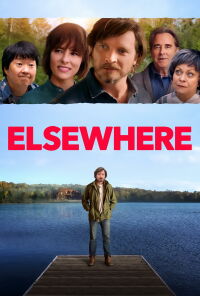 Bienvenido a casa (2020)