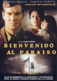 Bienvenido al paraiso (1990)