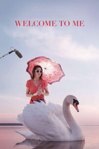 Bienvenidos a mi mundo (2015)