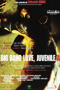 Big Bang Love, Juvenile A (2006)