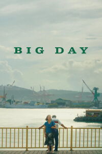 Big Day (2022)