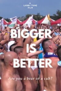 Bigger Is Better (2021)