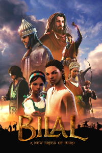 Bilal (2016)