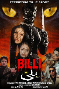 Billi (2000)