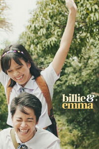 Billie & Emma (2019)