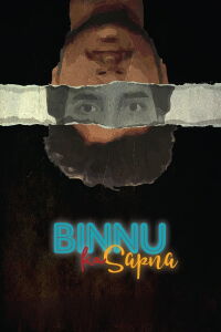 Binnu Ka Sapna (2019)
