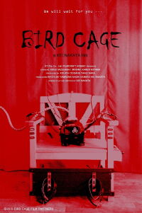 Bird Cage (2019)
