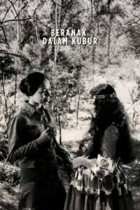 Birth in the Tomb (1972)