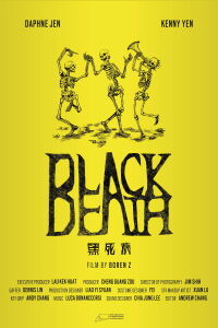 Black Death (2024)