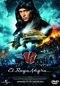 Black Lightning (Rayo negro) (2009)