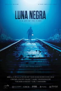 Black Moon (2023)