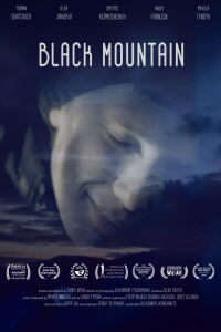 Black Mountain (2016)