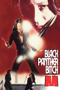 Black Panther Bitch M (1974)