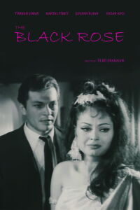 Black Rose (1966)