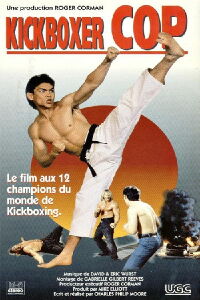 Blackbelt (1992)