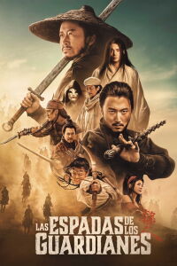 Blades of the Guardians: Wind Rises in the Desert (2026)