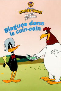 Blagues dans le coin-coin (1956)