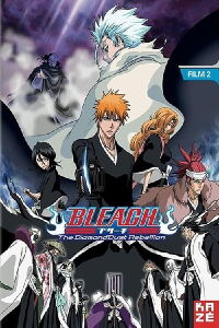 Bleach : The Diamond Dust Rebellion (2007)