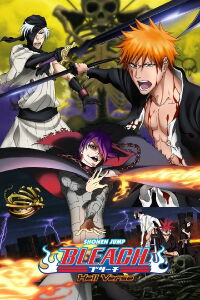 Bleach: Verso del infierno (2010)
