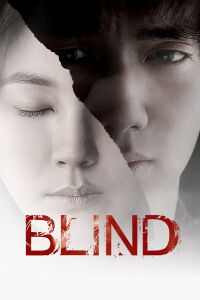 Blind (2011)