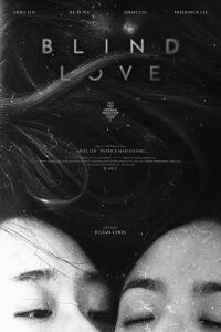 Blind Love (2025)