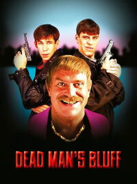 Blind Man's Bluff (2005)