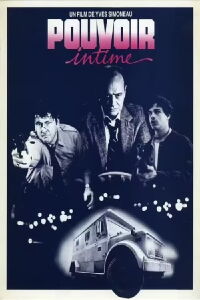 Blind Trust (1986)