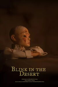 Blink in the Desert (2021)