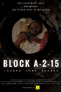 BLOCK A-2-15 (2019)
