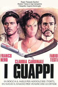 Blood Brothers (1974)