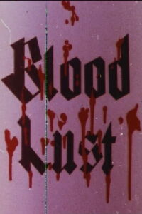Blood Lust (1979)