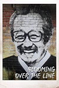 Blooming over the line (2022)