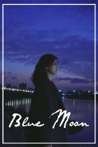 Blue Moon (1997)