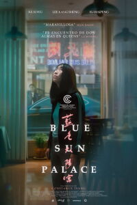 Blue Sun Palace (2025)