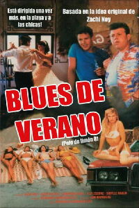 Blues de verano (1988)