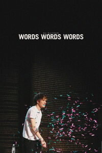 Bo Burnham: Words, Words, Words (2010)