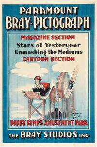 Bobby Bumps' Amusement Park (1917)