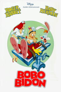 Bobo Bidon (1989)