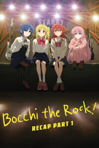Bocchi the Rock! Movie (2024)