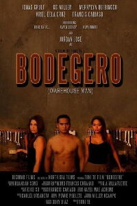 Bodegero (2013)
