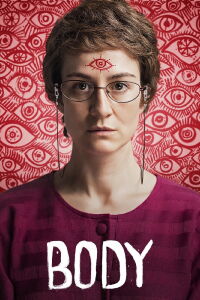 Body Cialo (2015)