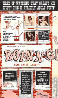 Boin-n-g (1963)