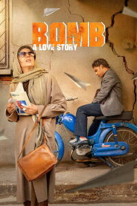 Bomb, A Love Story (2018)