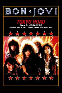 Bon Jovi: Live In Japan 1985 (1985)
