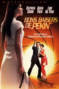 Bons baisers de Pékin (1994)
