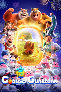 Boonie Bears. Codigo Guardian (2023)