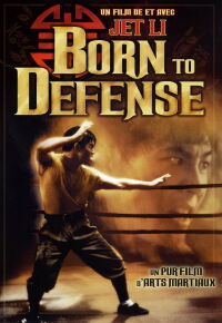 Born to Defense (1988)