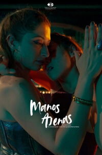 Borrowed Hands (2023)
