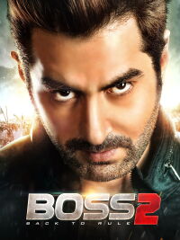 Boss 2 (2017)
