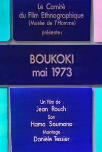 Boukoki (1973)